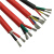 YGC防烫电源线2/3/4芯硅橡胶1.5/2.5/4平方耐高温多芯软护套线缆京昂 2*2.5平方1米外皮红色