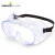 代尔塔(DELTAPLUS） 防护眼镜防冲击防雾防刮擦护目镜透明 101146 1副装