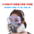 精选精选好货防毒面具6200防尘口罩喷漆专用化工气体呼吸护罩工业 6200防毒面具七件套+防护眼镜