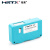 祜荣（HRTX）光纤清洁器 FM-306