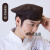 京炼 贝雷帽定制logo印字餐厅餐饮厨师帽子夏季服务员男女款工作帽 贝雷帽深咖(透气网) 可调节