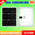 定制单晶硅太阳能光伏板100W电池板1V充电板太阳发电板 30A铅酸电 10单晶硅太阳能板1V 建议1v电池