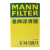 曼牌（MANNFILTER）空气滤清器空气滤芯C14130/1高尔夫速腾途安尚酷迈腾帕萨特甲壳虫