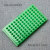 微型试管架60孔96孔塑料微量离心管架0.5/1.5ml/2ml ep管架双面架 96孔 绿色