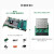 缘巧 XILINX FPGA开发板Zynq FMC HPC（数据9-套餐A+FMC-COM003-SFP）
