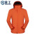 星工（XINGGONG）三合一冲锋衣 全热封双面加绒防风保暖户外防护服男女款外套 橙色 L