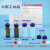 雷布斯 9-206 1.5/2ml 气相液相 色谱进样瓶 液相管 微量样品瓶  9-425配安捷伦8 配安捷伦 顶空盖垫 100个/包