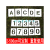 数字母0-9 A-Z空心字喷漆模板pvc镂空车牌放大号镂空喷涂字模具版 0-9数字高20公分共10张(加厚)