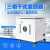 660V480变380转220V200三相干式隔离变压器10KVA20K3050K80KW电源 SG10KVA