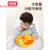 贝因美（Beingmate）宝宝餐盘吸盘一体式分格盘婴儿硅胶吸管训练勺儿童餐具套装 活力橙餐盘 大号