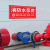 安燚 消防水泵防（PVC板） 水泵房消防控制室标识牌喷淋泵挂牌AYT-03