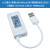双USB电流电压表功率测试仪尾插检测器数显手机平板充电安全监测 白壳LCD显示+常规USB+MicroUSB 带按