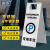 浦镕不锈钢A字牌银白色小区停车牌警告标志牌可定制PS948专用车位
