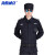 海斯迪克 HKZJ-33 保安服 工作服作训服执勤衣 秋冬长袖套装+标志+腰带+帽子 185