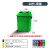 大容量塑料商用弹盖垃圾桶加厚长方形户外分类厨余餐饮垃圾筒  乐贝静 20L有盖绿色