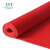 卫洋 WYS-402浴室厕所厨房镂空防滑塑胶垫 S型加厚网格防水垫脚垫 红色0.9米宽x1米长