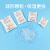冰禹 硅胶干燥剂 吸湿透明颗粒防潮珠 实验室工业用袋装防潮剂 白色3克(100包) BYS-200