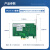  EB-LINK intel I210芯片PCI-E X1千兆单口SFP光纤网卡含多模光模块服务器工业通讯网络适配器
