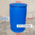 加厚耐腐蚀200升柴油桶/25公斤化工废液桶120L塑料桶胶桶储油罐 闭口桶 白盖子