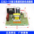 京京 华威通用CG2-11磁力管道切割机配件 线路板 直流电路板 CG2-11 线路板