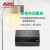 APC  BK500M2-CH（300W/500VA)UPS不间断电源企业办公防断电无噪音防雷