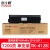 富士樱TK-4128 墨粉盒（适用京瓷TASKalfa 2010 2011）京瓷复印机碳粉黑色 专业版