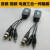 模拟PV电源网线二合一双绞线视频器同轴传输 BNC接头转RJ45监控口 5MP/音频视频电源三合一