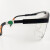 PLJ S200A100110护目镜防护眼镜防风沙防尘防冲击打磨定制