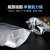 百舸 阴阳袋 包装袋电池排线袋 自立袋半透明铝箔袋 90mm*135mm 100只电池袋