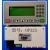 文本显示器 OP320-A OP320-A-S op325 国产plc工控板 1. 英文蓝屏 线缆
