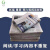 China Daily中国日报英文版新闻大学英语四六级阅读材料2023年10月 23年9月23华晨宇黑白版