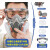 麦可辰防毒面具生化全面罩防毒面具生化防护面罩电焊呼吸器喷漆化工气体 6200橡胶面具圆形+防雾大眼罩+20