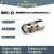 BNC-J3 BNC-J4 BNC-J5 BNC-J12 BNC-J13射频同轴连接器接头接线缆 BNCJ4 接SFF5022/SYV50