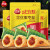 三全粽子礼盒 三全粽子300g*3袋端午嘉兴风味蜜枣豆沙八宝蛋黄鲜肉粽 蜜枣粽300g*3袋
