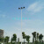 高杆灯户外广场灯足球场灯道路灯25米led升降式超亮10 12 15 20 10米3头-300瓦上海亚明投光灯