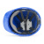 霍尼韦尔（Honeywell）安全帽 H99 ABS 防砸 抗冲击 透气 二道筋 蓝色