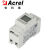 安科瑞 ADL200/C电表 0.5级，2*10（40）A，485通讯 直接接入
