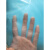 无滴膜蓝色大棚膜透明加厚塑料薄膜防水布塑料纸农用养殖保温棚膜 10s无滴膜8米宽10米长一块
