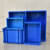 加厚零件盒周转箱物料盒收纳盒配件筐塑料盒长方形五金工具盒 外径600*400*148 蓝色