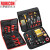罗宾汉（RUBICON）RTS-36多用途电工绝缘工具套装 36件组合包 电子手动工具螺丝刀