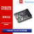 全新STM32F103C8T6(标准版)开发板板单片机核心板
