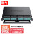 胜为（shengwei）MDF-20MO-96L  MPO光纤配线箱96芯LC多模满配万兆OM3高密度模块化终端盒配线架预端接分线箱