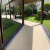 Yern 生态地铺石 庭院PC砖仿石材 芝麻灰200x600 厚18mm /块 人行道麻面广场生态地铺石