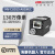 海康MV-CA013-20GM/GC130万像素1/2“全局CA系列工业相机 海康威视MV-CU013-80UC USB彩色