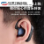 【高通芯片】TRN BT30真无线蓝牙模块耳挂5.2高通耳机APT-X0.750. 0.75mm插拔 S款2pin插拔