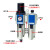 达润亚德客气源处理器二联件GFC200-08 GFR300-10-空压机油水分离器 GFC400-15A 自动排水