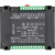 0-20MA/4-20MA/0-5V/0-10V 模拟量输入输出采集模块 RS485 MODBUS 0-20mA RS485 Modbus RTU x 0-20mA