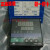 正宗SKT捷达XMTC-9000系列智能温控仪 XMTC 9111 继电器输出PT100 XMTC9111PT100