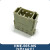SZXBS小模块组合插头插座HMDDHME-012/25.17针42连接器哈丁唯恩16 5A母针
