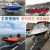 摩托艇拖车 橡皮艇船用 冲锋舟快艇游艇路亚艇小船拖船架车 FRP480(长5.36适合5.0-5.3m艇)